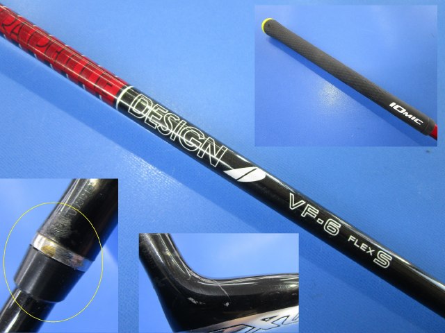 中古 RMX VD 3W 15°フェアウェイウッド ゴルフ用品