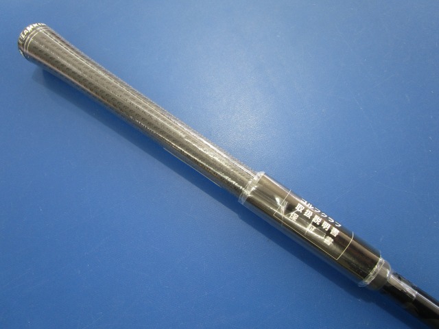 中古 Qi35 MAX 10.5°ドライバー ゴルフ用品