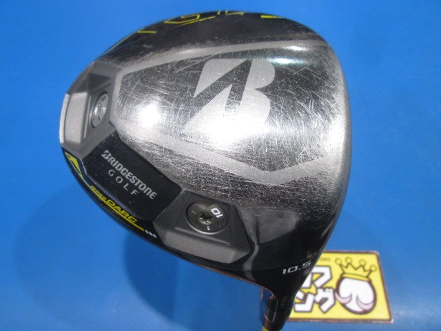 中古ゴルフ JGR 10.5°の写真