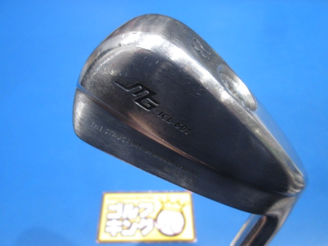 三浦技研ユーティリティicl-601