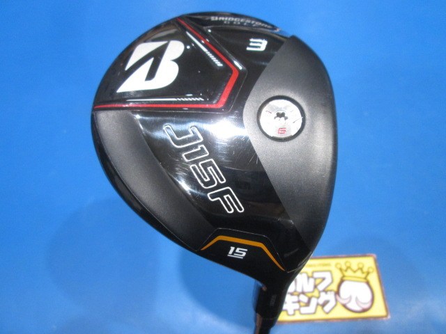 中古ゴルフ J15F 3W 15°の写真