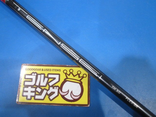 三菱ケミカル/MITSUBISI CHEMICAL　　(SR) Diamana DF60　　40インチ : 三菱ケミカル(Mitsubishi Chemical) シャフト OT（TM