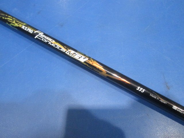 中古ゴルフ N.S.PRO REGIO formula MB+ TYPE 55（S） テーラーメイド用スリーフの写真