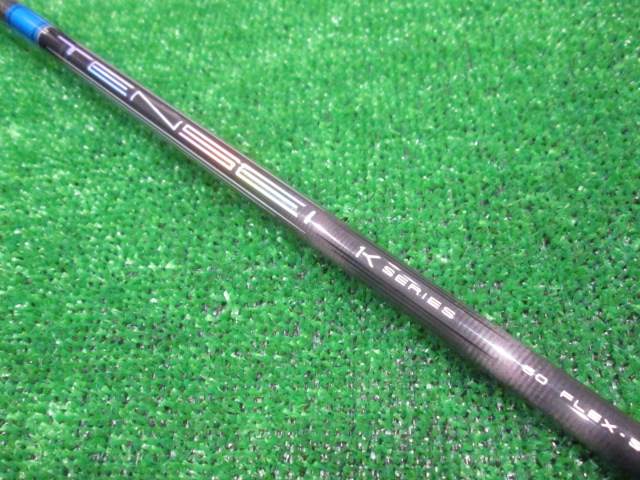 中古ゴルフ 三菱 CHEMICAL シャフトの写真