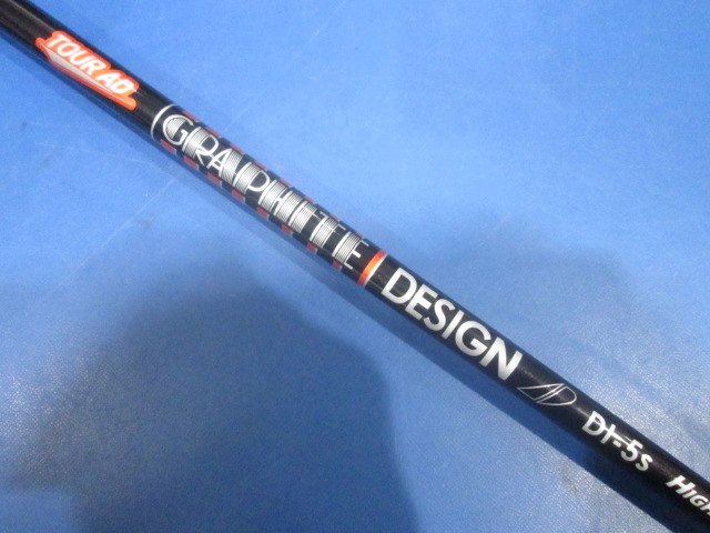 中古ゴルフ GRAPHITE DESIGN シャフトの写真