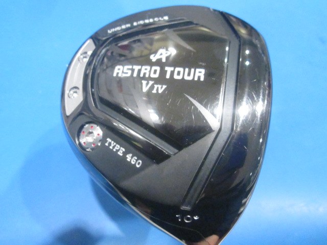 中古ゴルフ ASTRO TOUR V IV 10°の写真