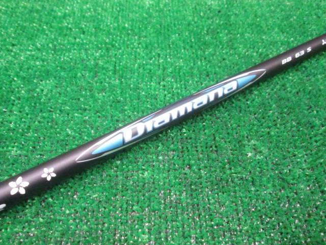 中古ゴルフ Diamana BB63（S） キャロウェイ用スリーブ 44インチの写真