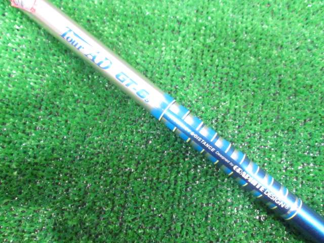 中古ゴルフ GRAPHITE DESIGN シャフトの写真
