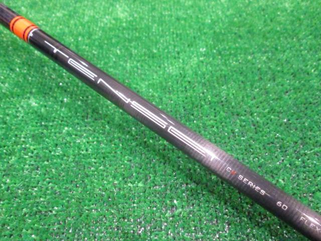 中古ゴルフ Fujikura シャフトの写真