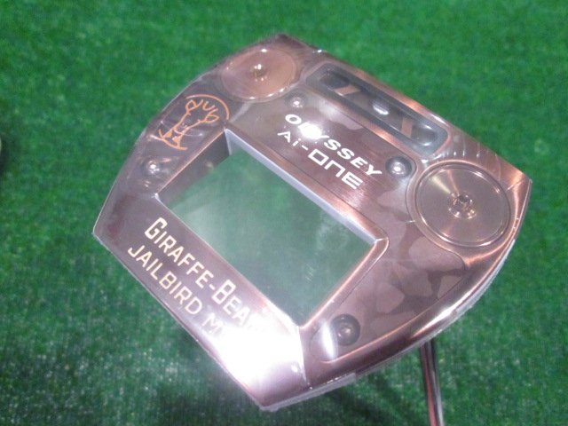 中古ゴルフ GIRAFFE-BEAM JBM 33