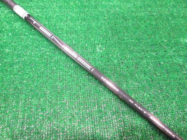 中古ゴルフ 三菱 CHEMICAL シャフトの写真