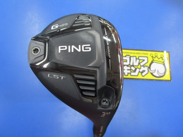 中古ゴルフ G425 LST 3W 14.5°