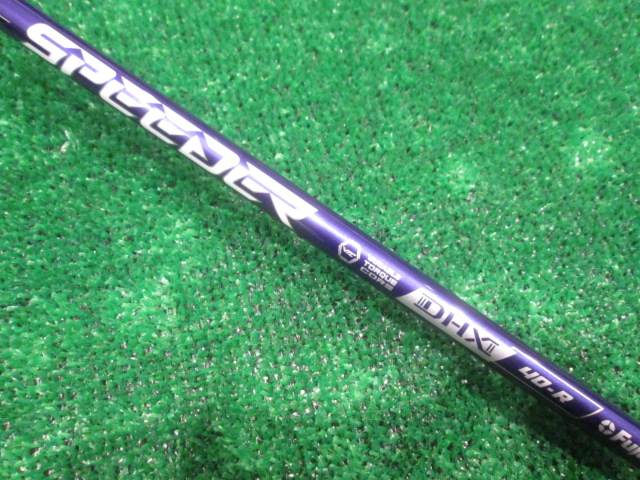 中古ゴルフ Fujikura シャフトの写真