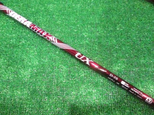 中古ゴルフ UX Premium Series UXD-5（S） 44.125イン テーラーメイド用スリーブ