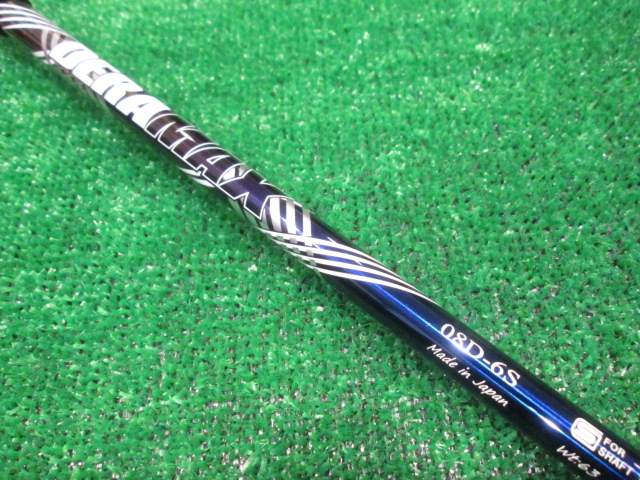 中古ゴルフ 08 Premium Series 08D-6（S） キャロウェイ用スリーブ 44.125インチ