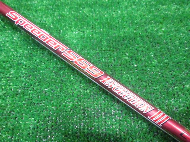中古ゴルフ Speeder 569 Evolution III（S） 44.125 テーラーメイド用スリーブ