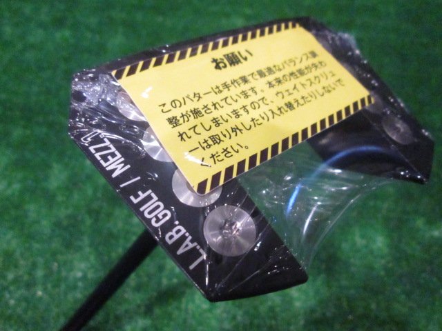 中古ゴルフ MEZZ.1