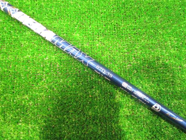 中古ゴルフ 07 Premium Series 07D-5（S） キャロウェイ用スリーブ 44.125インチ