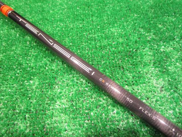 中古ゴルフ TENSEI CK Pro Orange 50（S） 44インチ