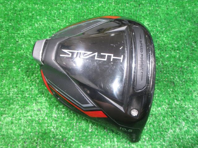 中古ゴルフ STEALTH 10.5°