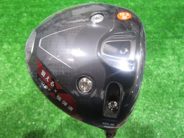 中古ゴルフ BX1 ST 10.5°