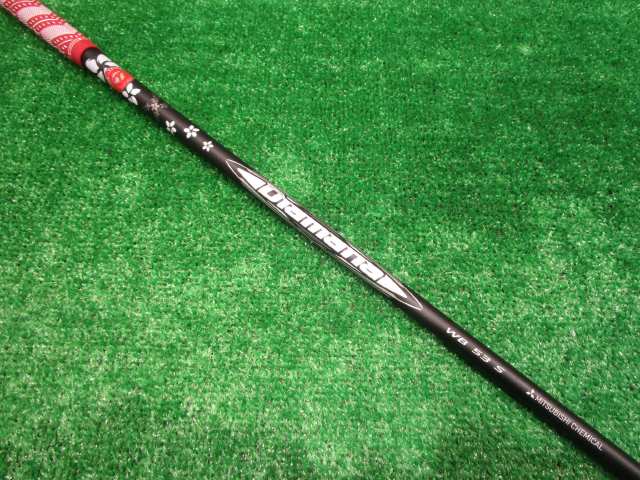 中古ゴルフ Diamana WB53（S） テーラーメイド用スリーブ 44.125インチ