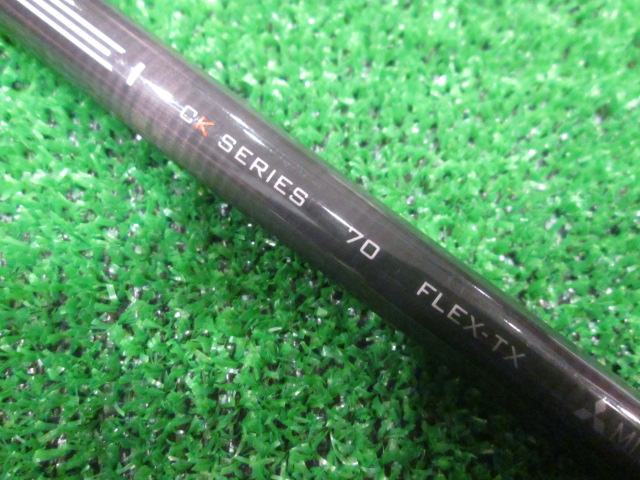 三菱 CHEMICAL シャフト TENSEI CK Pro Orange 70（TX） ピン用スリーブ 44.125インチ
