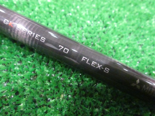 三菱 CHEMICAL シャフト TENSEI CK Pro Orange 70(S) キャロウェイ用スリーブ 44.125インチ