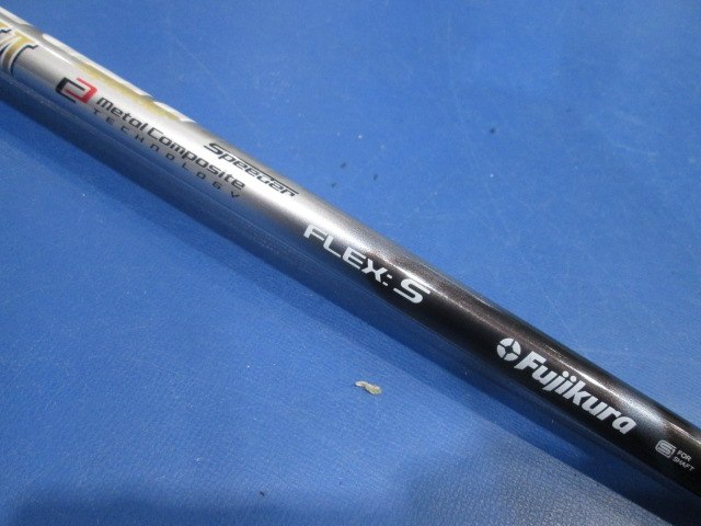 Fujikura シャフト Speeder 661 EvolutionVI(S) 44インチ ピンスリーブ