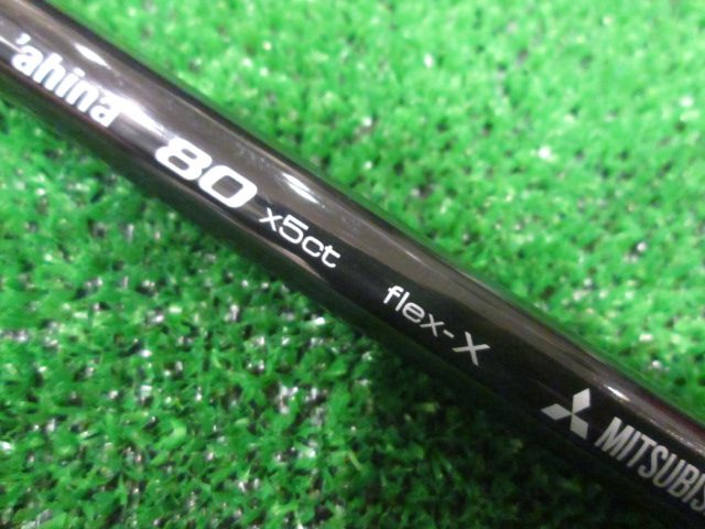 三菱 CHEMICAL シャフト Diamana 'ahina 80(X) テーラーメイド用スリーブ 42.875インチ