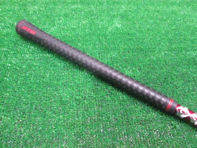 RODDIO シャフト 020 Premium Series 44.825 ロッディオ用スリーブ 44.825インチ