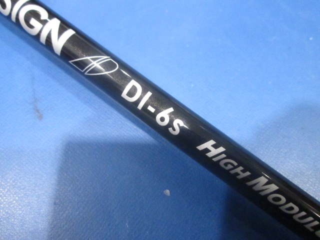 GRAPHITE DESIGN シャフト Tour AD DI HIGH MODULUS RELOADED 6(S) テーラーメイド用スリー