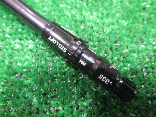 その他 シャフト TENSEI SILVER TM50(S) テーラーメイド用スリーブ 42.5インチ