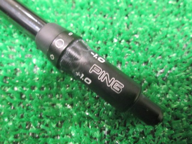 UST MAMIYA シャフト LIN-Q BLUE EX 6(SX) ピン用スリーブ 44.125インチ