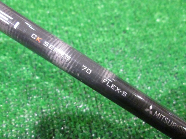 三菱 CHEMICAL シャフト TENSEI CK Pro Orange 70（S） ピン用スリーブ 43.5インチ