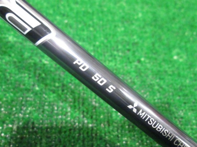 三菱 CHEMICAL シャフト Diamana PD50(S) キャロウェイ用スリーブ 44.125インチ