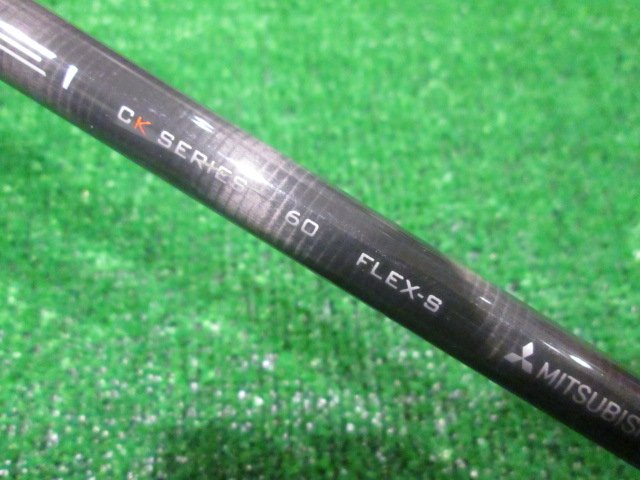 Fujikura シャフト TENSEI CK Pro Orange60(S) テーラーメイド用スリーブ 44.125インチ