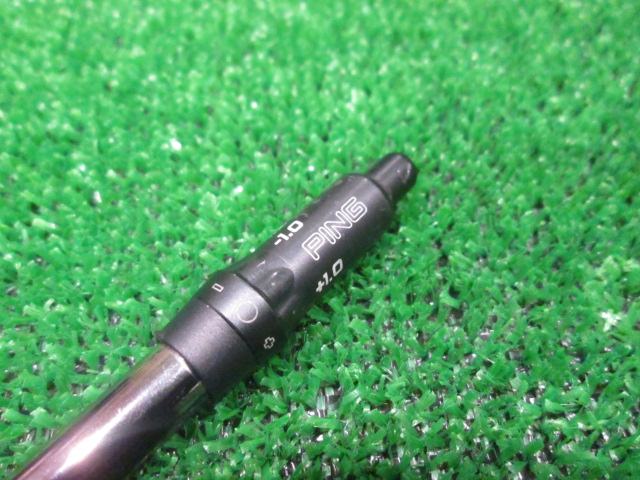 Fujikura シャフト PLATINUM Speeder 5(S) ピン用スリーブ 44.125インチ
