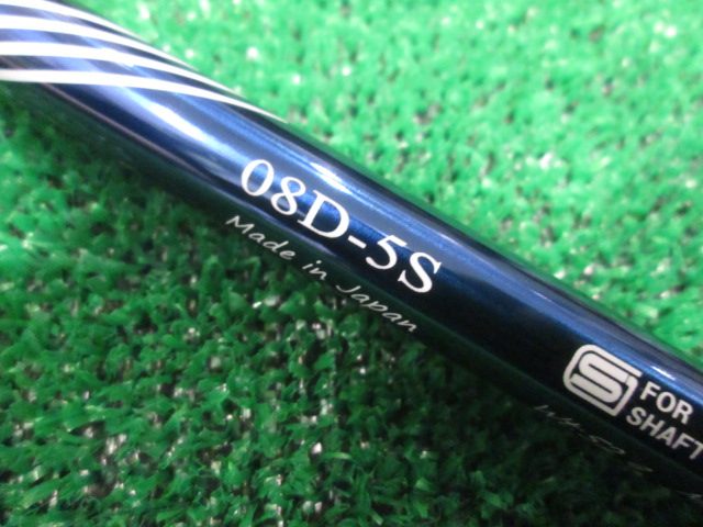 その他 シャフト 08 Premium Series 08D-5(S) テーラーメイド用スリーブ