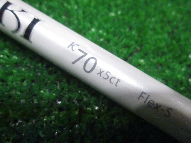 三菱 CHEMICAL シャフト FUBUKI K70(S) テーラーメイド用スリーブ 43.625インチ