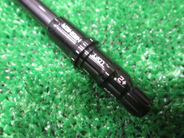三菱 CHEMICAL シャフト 2025 Diamana SILVER TM50（S） テーラーメイド用スリーブ 42.5インチ