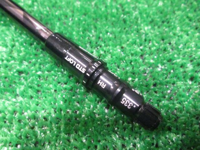 Fujikura シャフト DIAMOND Speeder 4(R) テーラーメイド用スリーブ 44.5インチ