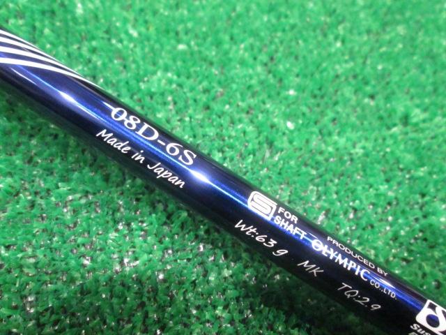その他 シャフト 08 Premium Series 08D-6（S） キャロウェイ用スリーブ 44.125インチ