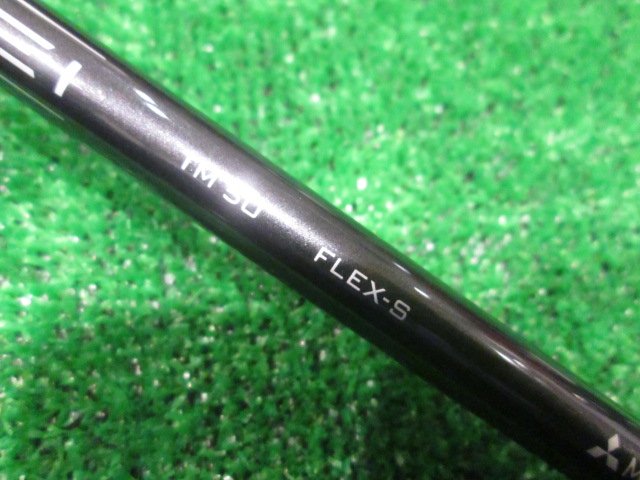 三菱 CHEMICAL シャフト TENSEI SILVER TM50（S） テーラーメイド用スリーブ 44.75インチ