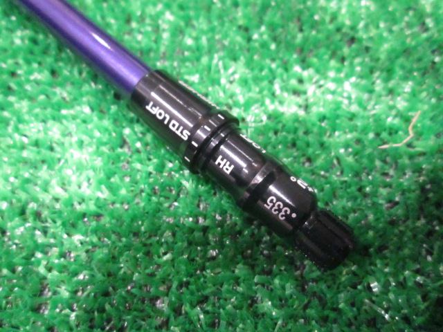 Fujikura シャフト SPEEDER NX VIOLET 50（X） テーラーメイド用スリーブ 44インチ