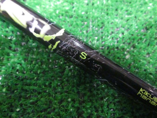 その他 シャフト SYUHARI(S) テーラーメイド用スリーブ 44インチ