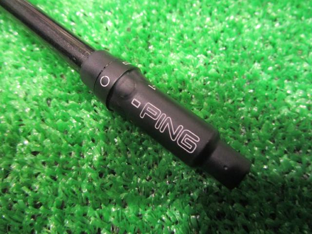 UST MAMIYA シャフト The ATTAS 6(X) ピン用スリーブ 45インチ