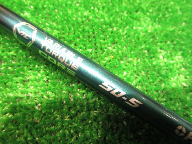 Fujikura シャフト SPEEDER NX GREEN 50（S） テーラーメイド用スリーブ 44.25インチ