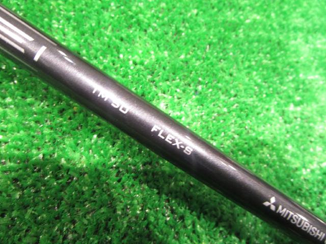 その他 シャフト TENSEI RED TM50（S） テーラーメイド用スリーブ 44.5インチ