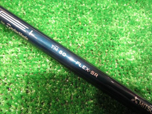 その他 シャフト TENSEI BLUE TM50 (2021)（SR） 44.75インチ